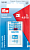 Двойная игла №75 (4 мм), Prym